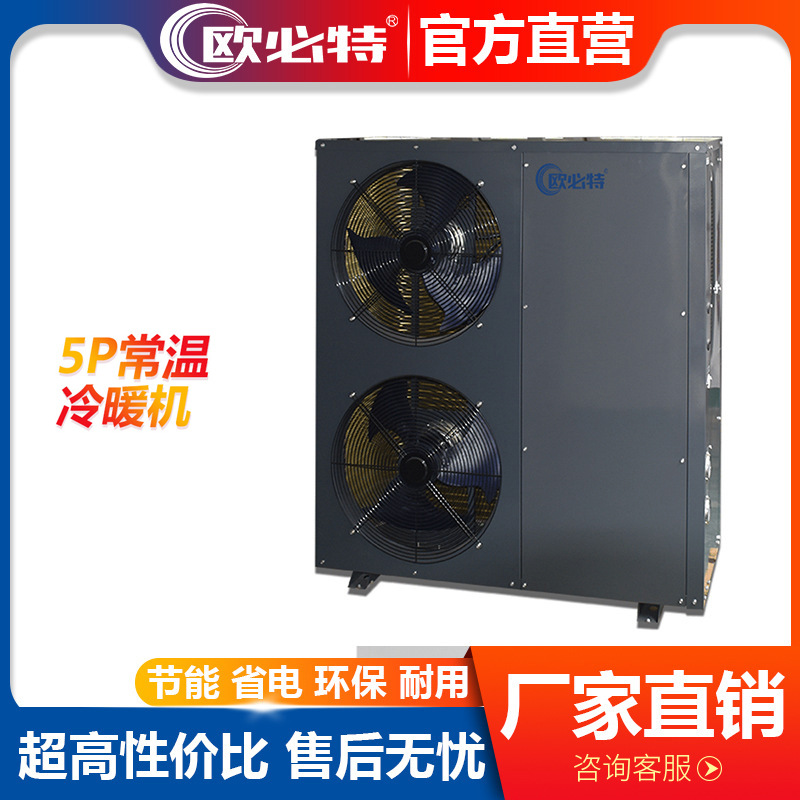 屠宰廠高溫?zé)崴こ淘趺唇鉀Q